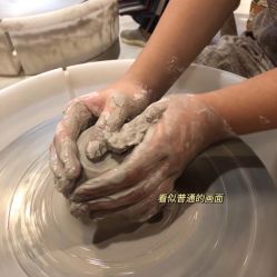-素能手工陶艺馆·陶艺diy·亲子游乐(深圳书城·中心城店)
