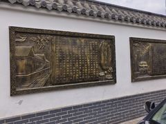 -济南大明湖景区
