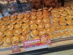 -味多美蛋糕(灯市口店)