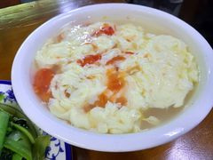西红柿鸡蛋汤-生活本该如此北京小馆(周庄嘉园店)