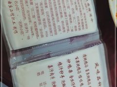 -老丘丘(较场口店)