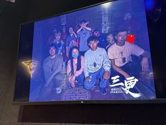 -瞳·实景密室逃脱(护国店)