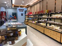 面包甜点陈列柜-长发西饼(临顿路店)