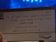 -上海东方艺术中心