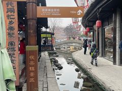 -茯茶镇