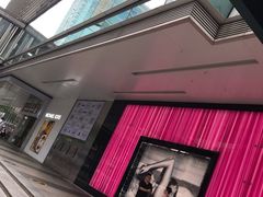 -金光华广场