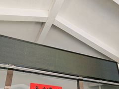 -龙井峡漂流