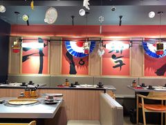 大堂-卿古炭火烤肉(亲橙里店)