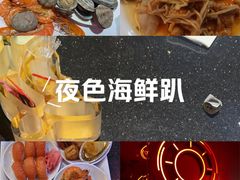 -萧邦音乐会所KTV·蒸汽活海鲜自助(福田店)