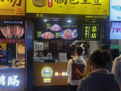 门面-八一路好吃街(雨田商务大厦店)