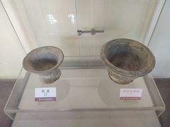 -洛阳周公庙博物馆