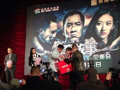 iphone_upload_pic-大光明电影院(南京西路店)