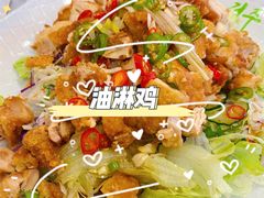 -全州拌饭馆(断桥店)