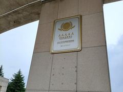 -长春世界雕塑园冰雪艺术天地