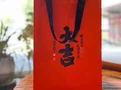 -玉见cake低糖蛋糕甜品台定制(河西店)
