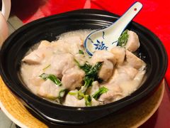 客家芋头煲-万秋楼