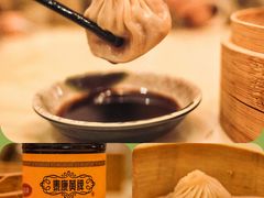 -泰康食品(南京东路店)