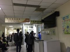 -四川省人民医院(本部)