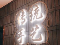 -点都德(春熙路群光广场店)