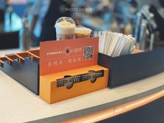 零售区-星巴克臻选(深圳龙岗万科店)