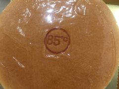 -85度C(北京玉蜓桥二店)