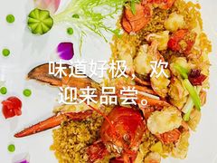 -旅游大厦餐厅(万盛南街店)