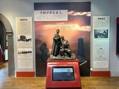 -周恩来同志少年读书旧址