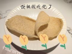-泰椰里·泰国餐厅(智慧城广百广场店)