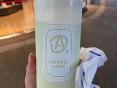 -ARTEASG啊T·新加坡奶茶(高兴里店)