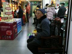 -粤海大药房(粤海广场店)