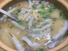 -盛燕泥丁粥