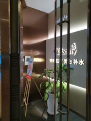 -苑苑vbeauty科技美容SPA