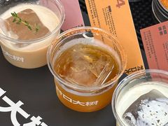 -无牌咖啡&酒馆