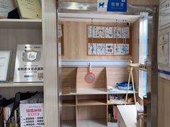 -恒幸动物医院·急重症转诊中心·神经内外科·CT核磁