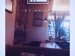 大堂-雅城香慧咖啡馆(常德路店)