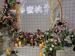 -蜜桃花开·中西融合菜E&W(南长街店)