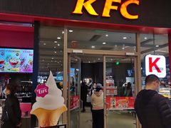 门面-肯德基(龙之梦购物中心店)