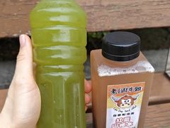 -老day牛杂(官也街总店)