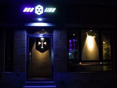 -DesMix