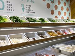 -许小树(国贸商城店)