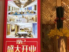 门面-御彩酒家(东风东路店)