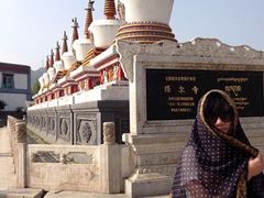 -塔尔寺