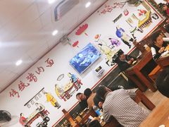 大堂-晋宝章大同刀削面(月坛店)