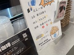 -Something For(中洲湾店)