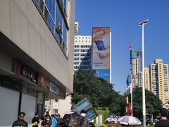 -赛格电子市场(华强北路店)