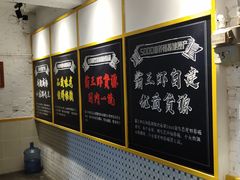 用餐区-霸王虾·麻辣小龙虾(清水河公园店)