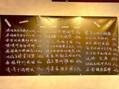 -老闵田螺馆·南昌市井菜·特色小吃(总店)