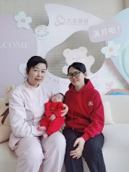 -大美母婴湖畔月子中心(江宁店)