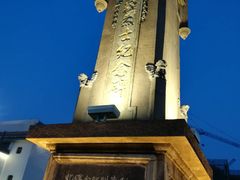 秋瑾烈士纪念碑-古轩亭口