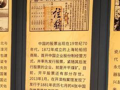 -唐山宴百姓府邸院落中餐
